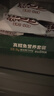 京東京造大西洋真鱈魚營養(yǎng)套裝300g 寶寶裝 兒童鱈魚去皮刺嬰兒食譜 曬單實拍圖