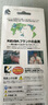 KEIBA日本KEIBA馬牌電工斜口鉗子強力重型工業(yè)級斜嘴偏口金屬剪鉗6寸N-205S電工斜嘴鉗125mm 5寸 曬單實(shí)拍圖