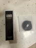 阿姿美爾（AZIMER） AMR男士素顏霜遮瑕提亮膚色修顏面霜乳液50g護(hù)膚品情人節(jié)送男友 男士素顏霜50g 曬單實(shí)拍圖