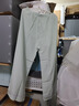 金三塔真絲睡衣女100%桑蠶絲寬松舒適可外穿絲綢長(zhǎng)袖家居服套裝情人禮物 綠洲冰泉色 XL 曬單實(shí)拍圖