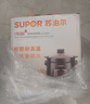 蘇泊爾（SUPOR）電燉鍋電燉盅煲湯鍋燉家用大容量精控快速熾陶電燉鍋精控快速熾陶 DG60YC13建議4-10人 6L 曬單實拍圖