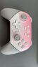 蓋世小雞（GAMESIR）超新星無(wú)線游戲手柄帶底座 適用switch2手機(jī)PC安卓Steam電腦NS2pro電視體感藍(lán)牙有線粉色雙人成行 曬單實(shí)拍圖