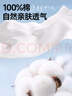 真維斯（Jeanswest）短袖t恤男純棉2025春夏新款青少年半截袖美式高街重磅潮牌打底衫 冰川藍(lán)(月夜星空) XL (180) (不起球不掉色) 曬單實(shí)拍圖