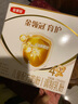 伊利金領(lǐng)冠育護(hù)【全面營養(yǎng)】奶粉4段(3-6歲)1200g三聯(lián)裝 曬單實拍圖