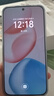 榮耀400 AI 2億超清寫真人像 7200mAh青海湖大電池 12+256 海風(fēng)藍 5G AI 新款 學(xué)生 拍照手機 國家補貼 曬單實拍圖