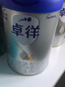 愛他美（Aptamil）卓徉3段（12-36月齡）幼兒配方羊奶粉 800g 3罐 【送好禮】 曬單實(shí)拍圖