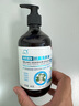 洗得寶茉莉香型抗菌消毒洗手液 480ml/瓶 水洗洗手液 曬單實拍圖