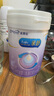 美贊臣 親舒 嬰兒乳蛋白部分水解配方奶粉 1段 850g 0-12月 低適乳糖 曬單實(shí)拍圖