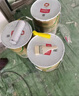 三棵樹(shù)漆乳膠漆凈味五合一康家竹炭耐擦洗內墻防水防霉環(huán)保水漆18L白色 純白 18L*1件 金裝凈味五合一 曬單實(shí)拍圖