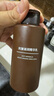 無印良品（MUJI） 抗皺滋潤精華乳 OAI8CC1A 150ml 曬單實(shí)拍圖