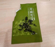 青城四川青城山雪芽52g都江堰茶葉四川特產(chǎn)茶葉綠茶口糧茶辦公室茶葉 雪芽-52g 曬單實(shí)拍圖