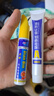 點(diǎn)繽專(zhuān)用于吉利星越L補漆筆汽車(chē)漆修復劃痕蠟深度刮痕修補自噴漆神器 曬單實(shí)拍圖