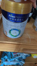 美素佳兒（Friso）皇家幼兒配方奶粉3段（1-3歲幼兒適用）800g*3 乳鐵蛋白 (新國標) 曬單實(shí)拍圖