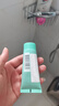 碧歐泉男士水動(dòng)力潔面乳40ml 潔面膏洗面奶小樣保濕【臨期清倉(cāng)】 曬單實(shí)拍圖
