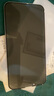 菲爾克【2片裝】適用于蘋果13/13Pro防窺膜鋼化膜iPhone13ProMax手機(jī)膜全屏覆蓋防爆保護(hù)貼膜 蘋果13/13Pro【防窺鉆石膜】防窺版-2片裝 曬單實(shí)拍圖