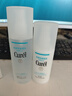 珂潤（Curel）保濕水乳套裝(2號(hào)水+乳液)護(hù)膚品 敏感肌男女適用 成毅代言 曬單實(shí)拍圖