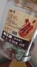 梵晟一品碧根果仁400g/罐無殼堅果炒貨干果長壽果仁休閑零食孕婦小吃 曬單實拍圖