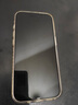 【現(xiàn)貨速發(fā)】Apple iPhone 15 Pro 蘋果15pro全網(wǎng)通5G 蘋果15pro白色鈦金屬 256G 配件禮包+店保2年 曬單實(shí)拍圖