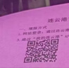正宗四川愛媛38號果凍橙10當(dāng)季橙子水果新鮮整箱斤手剝榨汁甜特大 9斤 85mm以上 曬單實(shí)拍圖