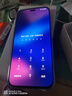 華為智選手機 新品5G上市 80 Pro 2025新機 紅外遙控昆侖玻璃十倍耐摔OLED護眼屏 鴻蒙AI智慧助手 mate 星空黑 12G+512GB 官方標配 180天只換不修+三年質保+碎屏保 曬單實拍圖
