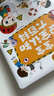 【點(diǎn)讀繪本回購(gòu)】寶寶巴士jojo點(diǎn)讀筆繪本(不含筆)早教機(jī)寶貝赳赳繪本幼兒?jiǎn)⒚烧J(rèn)知故事書籍兒童生日禮物 【吃飯篇/4冊(cè)】1-3歲 曬單實(shí)拍圖