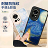 霸時代適用 華為Nova12手機(jī)殼Nova13保護(hù)套全包復(fù)古油畫軟殼小羊皮防摔外殼女男款黑色篝火星空 曬單實(shí)拍圖