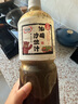 百利 沙拉汁焙煎芝麻口味 蔬菜沙拉健身餐色拉醬日式芝麻醬 1.5L 曬單實拍圖
