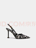 CHARLES&KEITH漆皮尖頭斑馬紋高跟涼鞋生日禮物送女友CK1-60280477 Animal Print Natural黑色/白色 35 （225） 曬單實(shí)拍圖