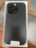 Apple/蘋果 iPhone 16 Pro（A3294）256GB 黑色鈦金屬 支持移動(dòng)聯(lián)通電信5G 雙卡雙待手機(jī) 曬單實(shí)拍圖