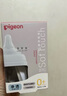 貝親（Pigeon）玻璃奶瓶160mlS碼+PPSU奶瓶240mlM碼 1-6個(gè)月奶瓶套裝 曬單實(shí)拍圖