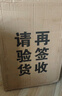 袋鼠（KANGAROO）前開口多功能行李箱女學(xué)生高顏值拉桿箱男出差大容量旅行箱皮箱 象牙白【杯架+可充電+掛鉤】 24英寸 【雙人出行】 曬單實(shí)拍圖