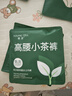 氧言（YOUNGYELL）女士內(nèi)褲女士高腰大碼200斤10A純棉抗菌夏季薄款微收腹提臀短褲頭 曬單實拍圖
