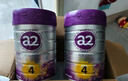 a2至初 4段奶粉兒童配方調(diào)制乳粉3-6歲850g 四段兒童奶粉含乳鐵蛋白 曬單實拍圖