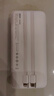 京東京造充電寶3c認(rèn)證可上飛機(jī)30W自帶線20000毫安大容量京東自營(yíng)快充移動(dòng)電源適用蘋(píng)果16小米華為榮耀手機(jī) 曬單實(shí)拍圖