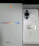 華為nova 12活力版 6.88mm超薄潮美直屏前置6000萬(wàn)超廣角512GB 冰川白鴻蒙智能手機(jī) 曬單實(shí)拍圖
