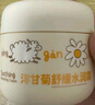 潤本洋甘菊舒緩水潤霜50g×2瓶兒童補(bǔ)水面霜寶寶霜潤膚乳秋冬保濕 曬單實(shí)拍圖