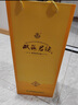 雙溝 珍寶坊 君坊 52度 (1000ml+50ml) 單瓶裝 濃香型白酒 聚會(huì)送禮 曬單實(shí)拍圖