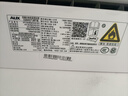 奧克斯（AUX）大1匹 省電俠 家電國家補(bǔ)貼 新一級空調(diào)掛機(jī) 變頻冷暖 節(jié)能省電KFR-26GW/BpR3AQS1(B1)防直吹 曬單實(shí)拍圖