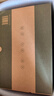 史記  三全本  全本全注全譯  樊登、董宇輝 推薦   布脊精裝全九冊(cè) 曬單實(shí)拍圖
