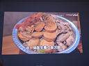 堅(jiān)果投影（JMGO）N1 Air高亮版 純?nèi)す庠婆_(tái)投影儀家用超高清投影機(jī) 家庭影院 (畫質(zhì)升級(jí) 32G大內(nèi)存)國(guó)家補(bǔ)貼20% 曬單實(shí)拍圖
