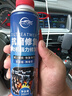 仆旅汽車發(fā)動機抗磨保護劑修復劑機油添加劑降噪抖動強力治燒機油精 抗磨修復劑*1瓶【試用體驗】 曬單實拍圖