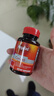 MegaRed脈拓輔酶q10膠囊高含量美國原裝進口心臟coq10官方自營200mg90粒 曬單實拍圖