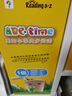 學(xué)而思ABCtime美國小學(xué)同步閱讀1級預(yù)備級學(xué)而思原版引進(jìn)美國必修教材readingA-Z分級閱讀幼兒園小班適用raz分級讀物3-6歲   曬單實拍圖