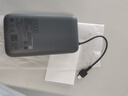 小米（MI）【3C認(rèn)證】小米自帶線充電寶 20000 22.5W 深灰可上飛機(jī)/火車多彩便攜   iPhone安卓可用 曬單實(shí)拍圖