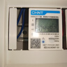 正泰家用電表220v出租房導(dǎo)軌式單相電度表智能電能表數(shù)顯通訊DDSU (80)升級款(多參數(shù)輪顯) 曬單實拍圖