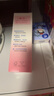 貝親（Pigeon）桃子水  嬰兒爽身露 四季通用 200ml  *2 曬單實(shí)拍圖