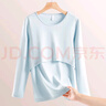 貓人純棉哺乳上衣春秋冬款孕婦睡衣打底衫嬰兒棉喂奶秋衣月子服保暖衣 元?dú)夥邸?00%純棉】 2XL (建議140-180斤) 曬單實(shí)拍圖