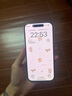 【現(xiàn)貨速發(fā)】蘋果Apple蘋果16pro iPhone16pro全網(wǎng)通5G手機(jī) 蘋果16pro白色鈦金屬 256G【配件禮包+店保2年】 曬單實(shí)拍圖