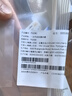 STRYKER美國原裝進(jìn)口Zipline減張器8cm/16cm醫用剖腹產(chǎn)皮膚縫合器減張貼 8CM【1片】京東物流閃送 曬單實(shí)拍圖