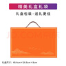 小米伴手禮商務(wù)禮品實(shí)用周年慶學(xué)校退伍紀念品定制保溫杯禮盒高端獎品 黑：小米品牌禮品四件套 教師節禮物實(shí)用教育培訓機構留念 曬單實(shí)拍圖